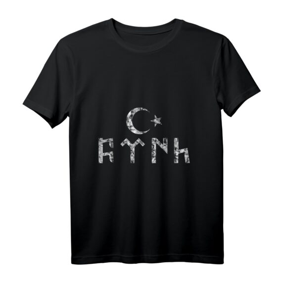 Göktürkler Türkei Bozkurt Bild Türkisch T-Shirt  Perfektes Geschenk für türkische Männer und Freunde türkischer Kultur